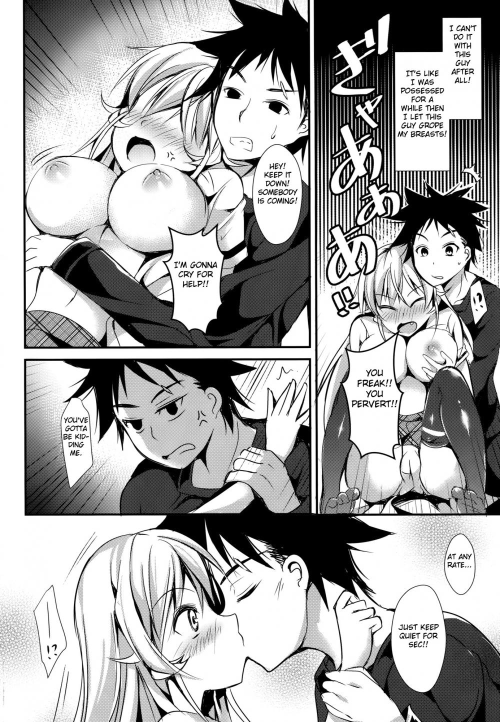 Hentai Manga Comic-Erina and Shoujo Manga-Read-9